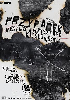 怎么看网站优化