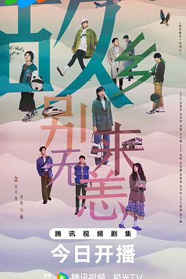 怎么给网站添加seo