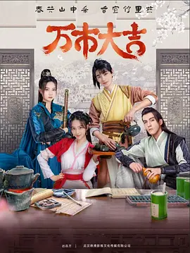 seo优化软件哪家好